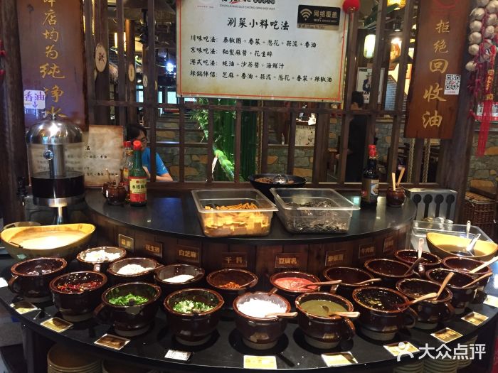 回收废弃油脂制作火锅锅底 四川隆昌一火锅店被罚款10LoL赛事- LoL投注- 2025年最佳英雄联盟投注网站万元
