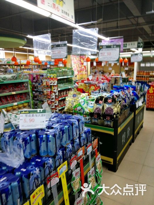 旺佳旺超市(凤翔店)图片 - 第8张