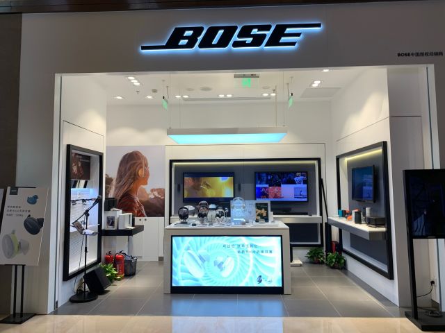 bose门店地址,电话,价格,团购,营业时间(图)-北京家用电器-大众点评网