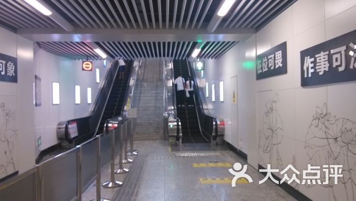 橘子洲-地铁站-内景图片-长沙生活服务-大众点评网