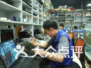 戴尔笔记本电脑售后维修中心-图片-上海生活服务