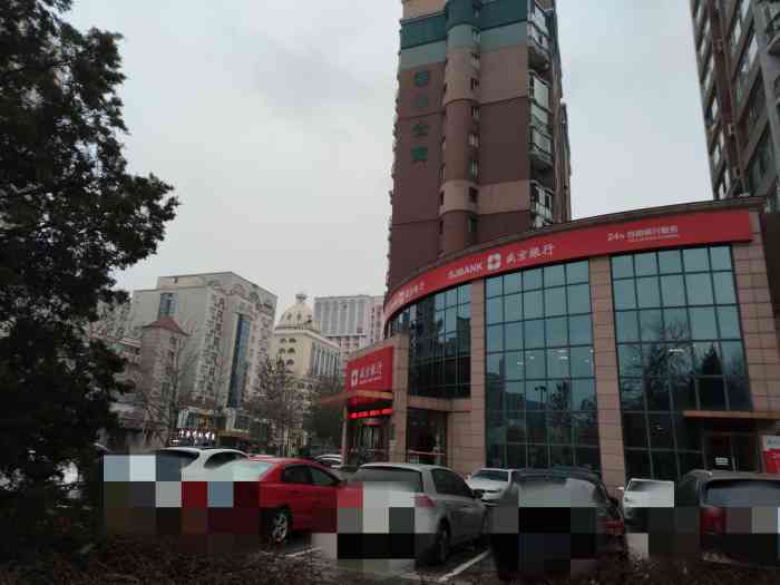 盛京银行(大连开发区支行)-