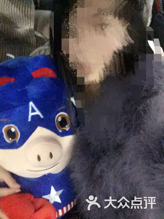 天空之城动漫电玩世界-图片-南通休闲娱乐-大众