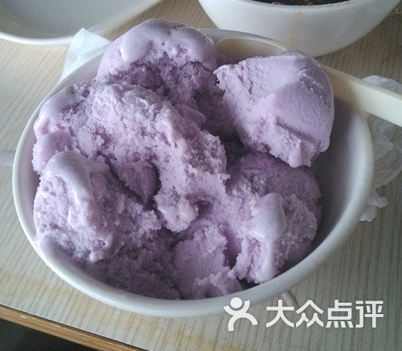 香芋味雪糕