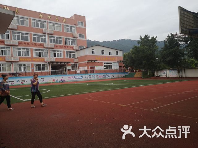 重庆市北碚区滩子口小学