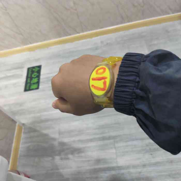 (本人鼻子比较敏感)因为是团的券登记完信息带上手牌就可以上楼等待