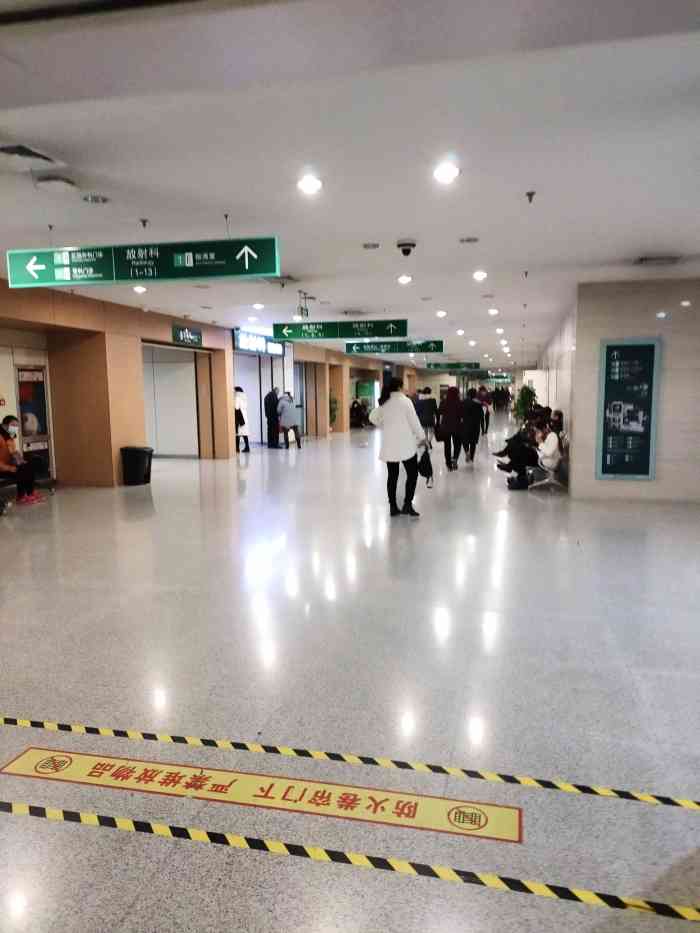 杭州市萧山区第一人民医院-"萧山第一人民医院在老,的