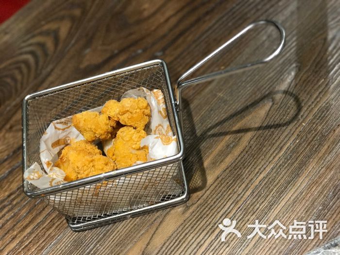炸鸡球