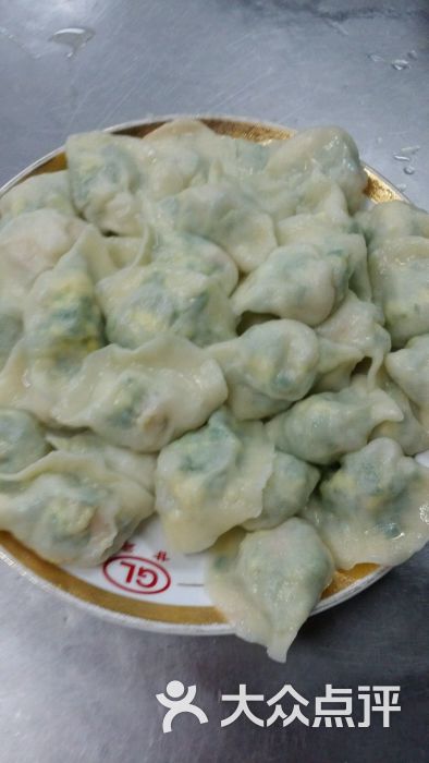 甘露饺子馆(建设总店)素三鲜饺子图片 - 第49张