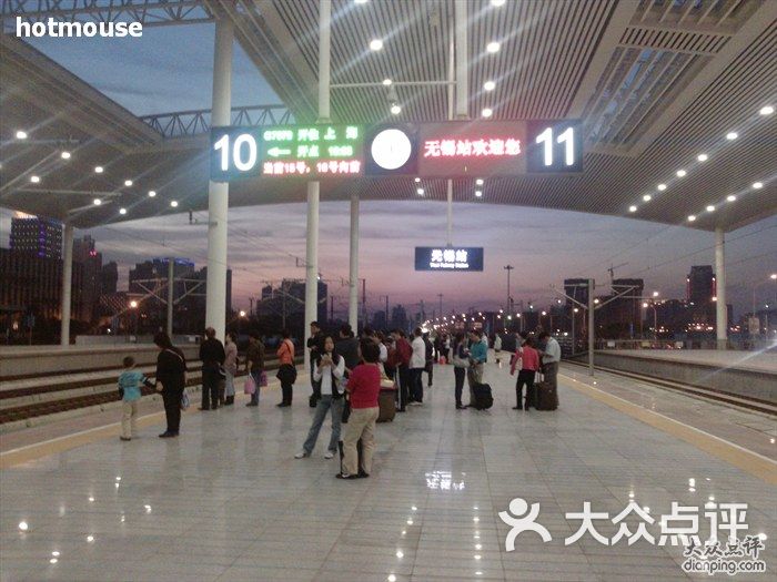火车站北广场无锡站北广场图片 - 第2张
