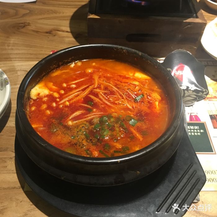 海鲜豆腐辣汤