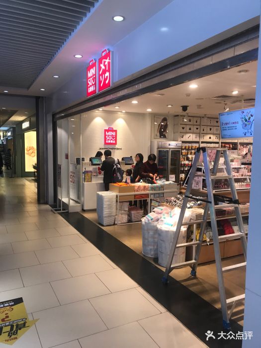 miniso名定制品(天津国贸购物中心店)图片-第4张闽侯衣柜创优厂家图片
