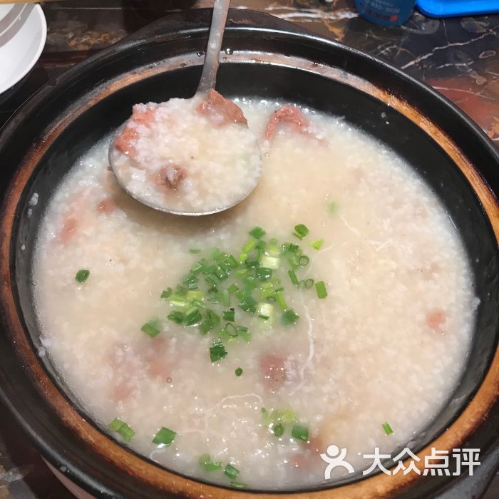 窝蛋牛肉粥