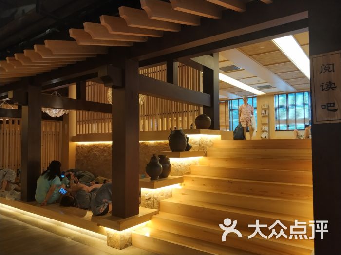 水之梦(武昌卓刀泉店)图片 - 第10张