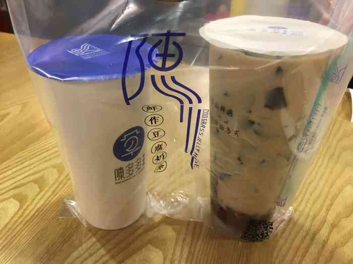 陈多多仙草屋(驷马桥店)-"这家奶茶店环境可以,价格,.