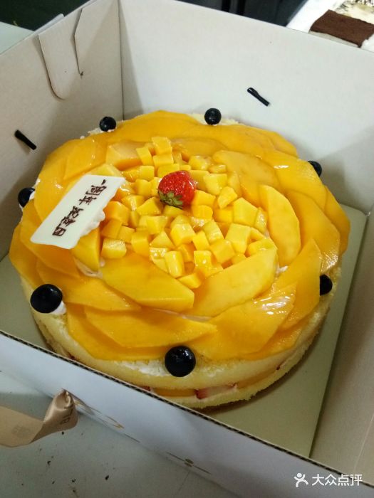 幸福西饼生日蛋糕图片 - 第31张