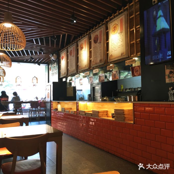 上味早餐料理中心·胡辣汤(小寨店)图片 - 第3761张