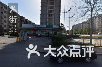 天津小区排名_天津津塘路小区户型图(3)