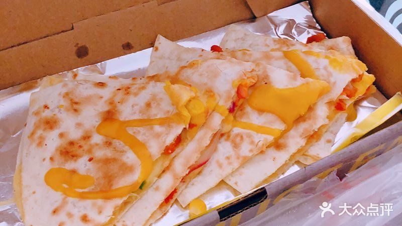 恰食墨西哥卷·披萨·薄饼(吉祥二路店)香菠鸡肉芝士薄饼图片 - 第1张