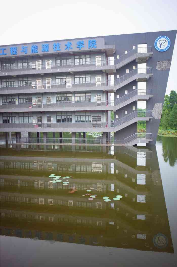 东莞理工学院松山湖校区