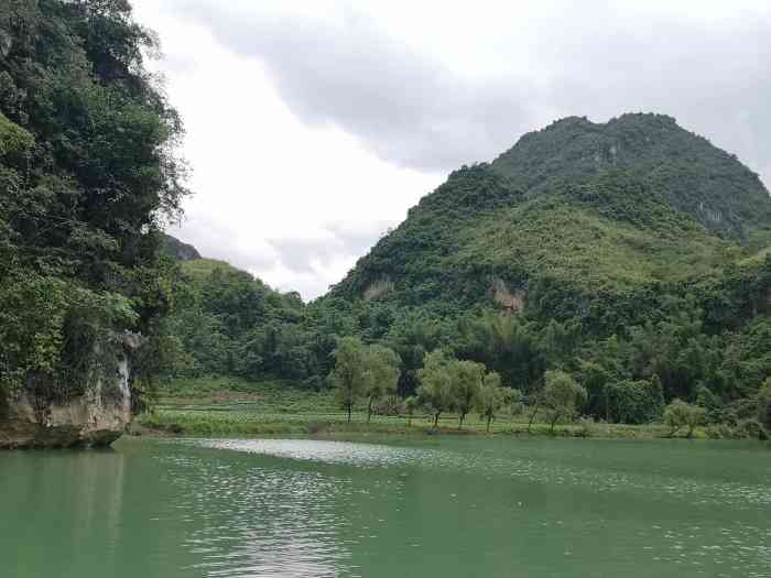 巴马盘阳河风景区-"巴马盘阳河,去当地人们说,盘阳河.