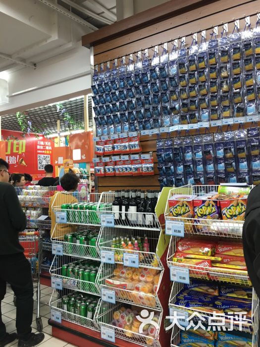 苏果超市(北漪路店)图片 - 第3张