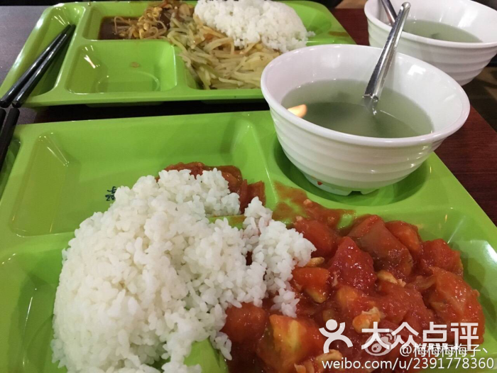 东北大学食堂(浑南校区店)图片 - 第1张