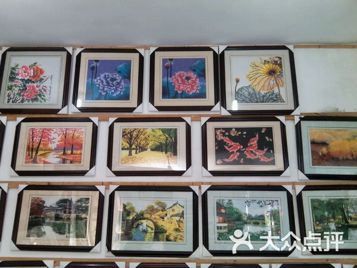 苏绣坊图片 第1张