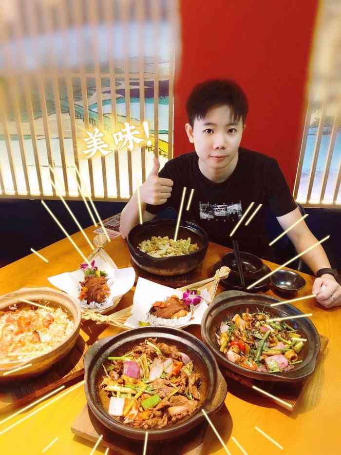 喳喳煲(金沙洲金铂天地店)-"78美食探店|老广最爱的各种煲 bowl .