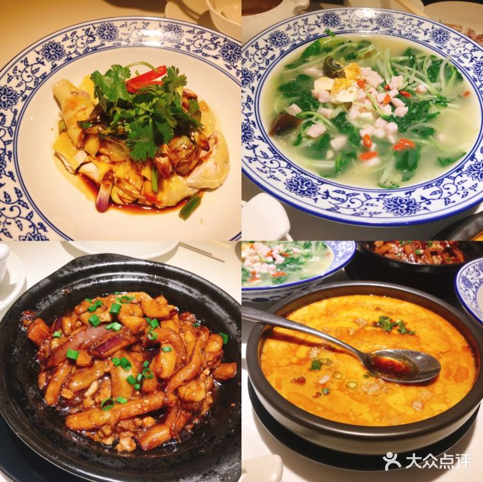 开饭餐厅(合生广场店)-图片-广州美食-大众点评网