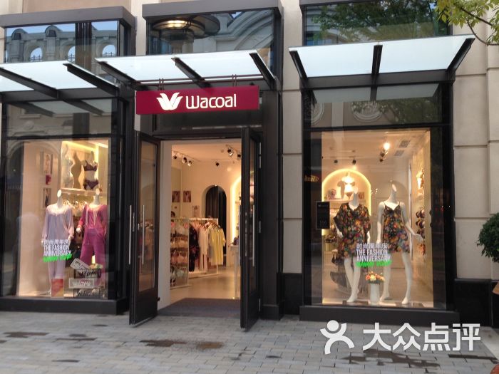 wacoal(奕欧来上海购物村店)图片 - 第5张