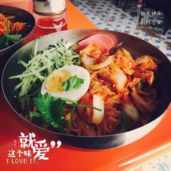 韩国拌面(图)-胖阿姨正宗朝鲜冷面(塘沽路店)-上