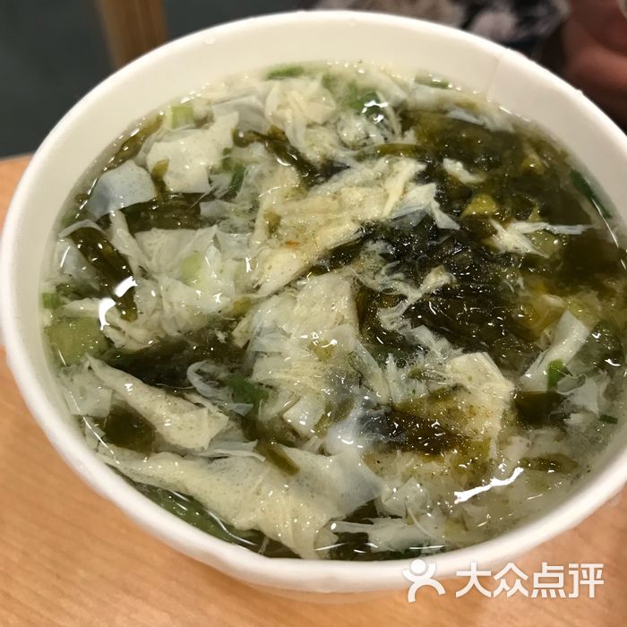 德克士紫菜蛋花汤图片-北京快餐简餐-大众点评网