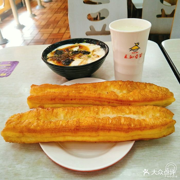 永和豆浆(南汇店)油条(会员)图片 第1张