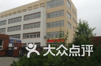 园区学校排名_文山职教园区所有学校(2)