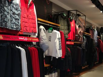 匹克(新华百货店)