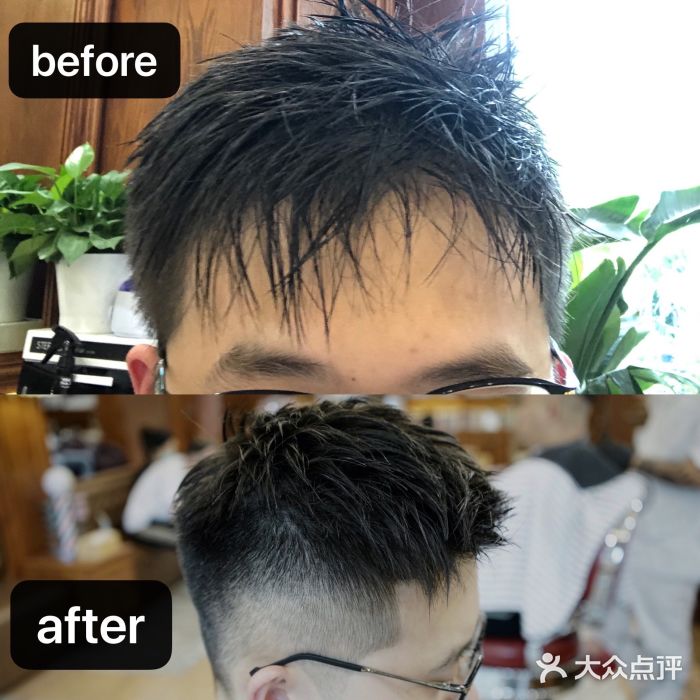 barberking男士理发馆barber shop(李公堤旗舰店)图片