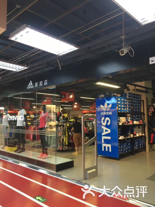 法雅体育工厂店(棕榈泉店)-图片