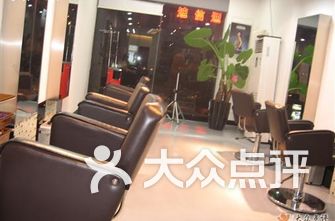 美发店排名_美发店门头(3)