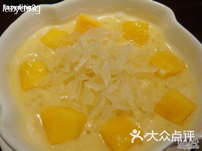 图尔甜品杨枝甘露图片 - 第5张