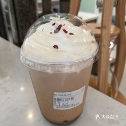 吸茶