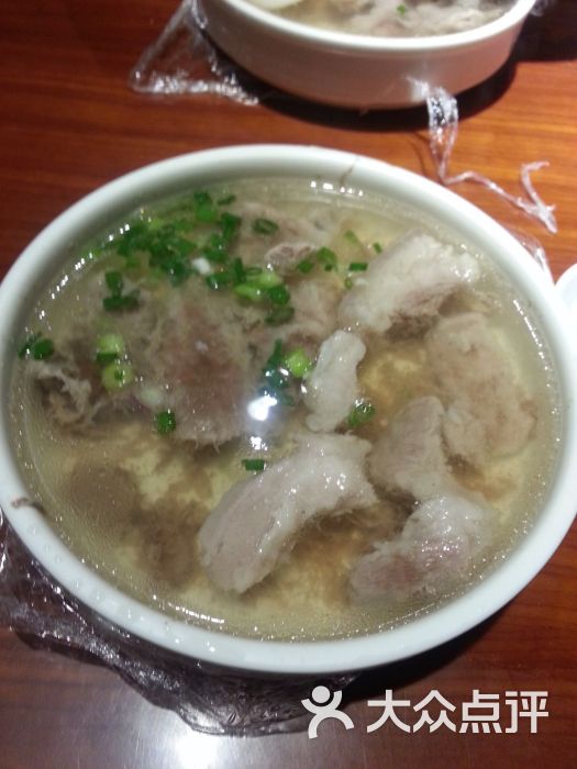 雄记猪肉汤(麦地店)图片 - 第2张