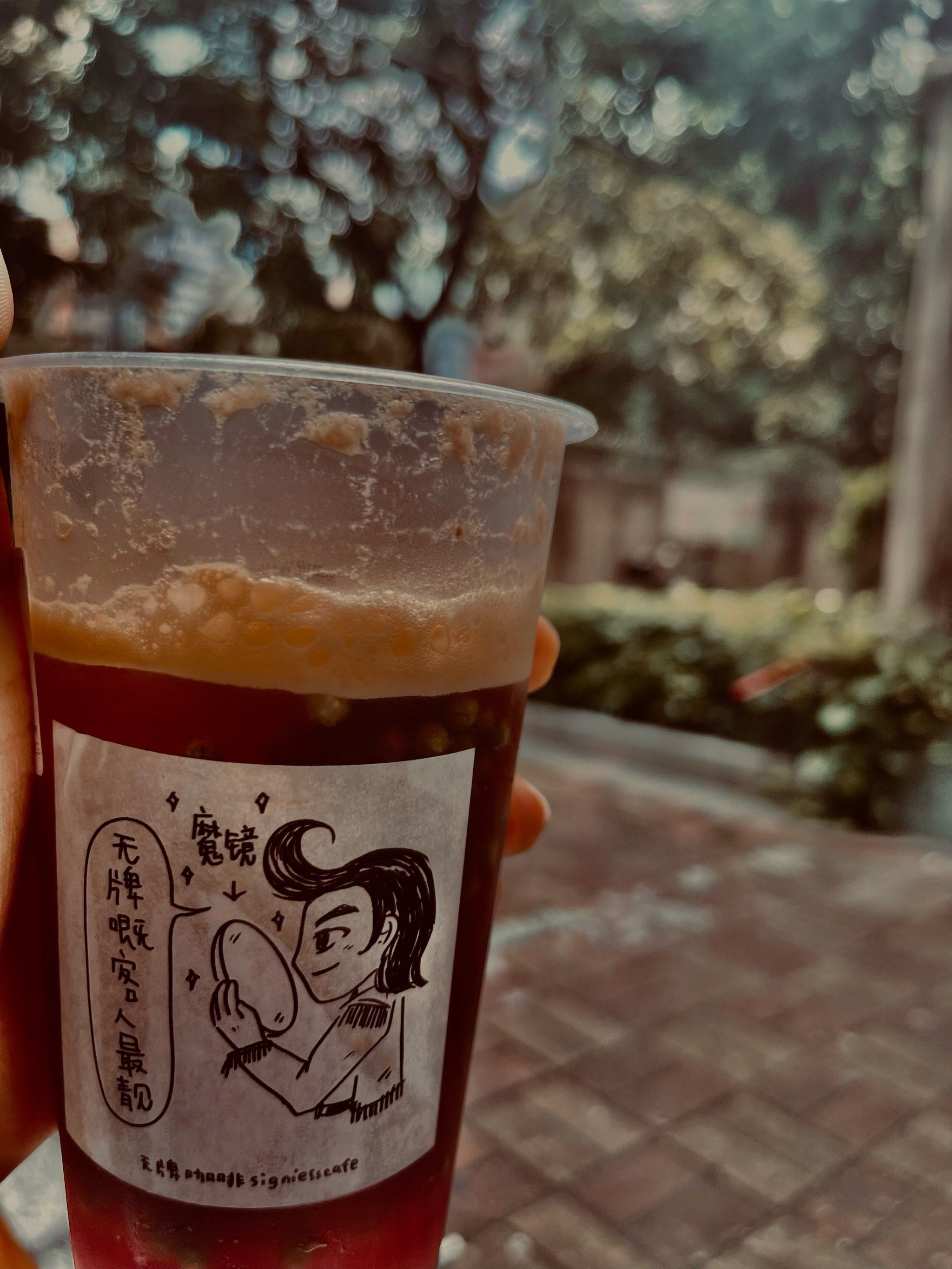 粮农组织报告：恶劣天气致全球咖啡价格飙升