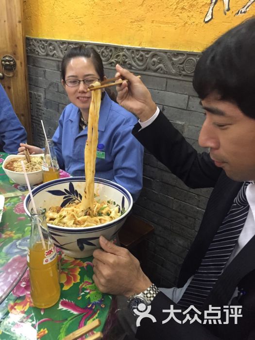 大老碗面(长缨东路店)图片 - 第71张