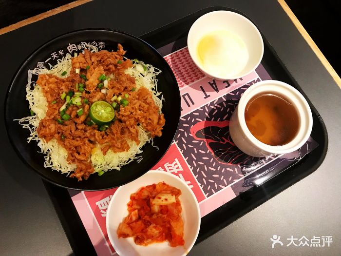 米好食光烧肉饭(银河soho店)-图片-北京美食-大众点评