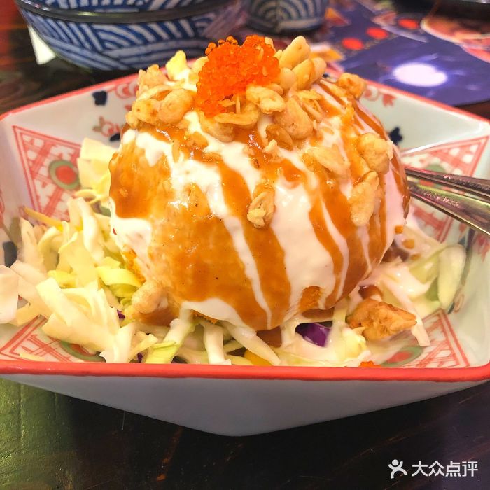 仙隐小鹿日式料理(汉街店)炸温泉蛋土豆泥沙律图片