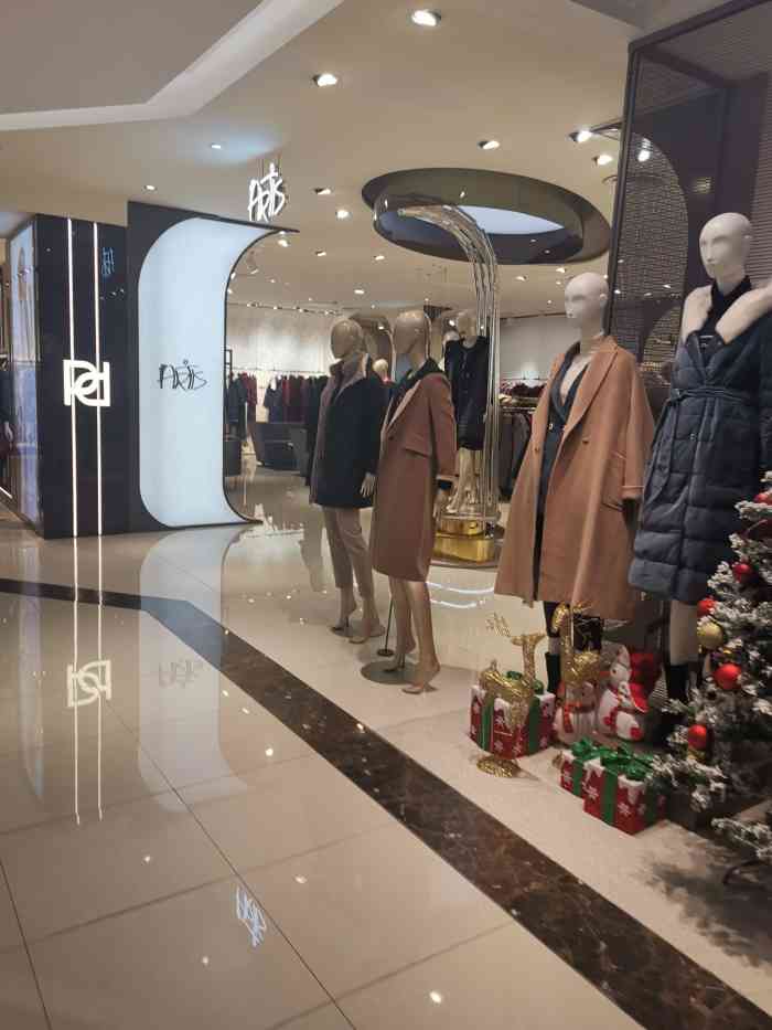 artis(武汉群光广场店)-"[年终探店]:[调皮]服装品牌