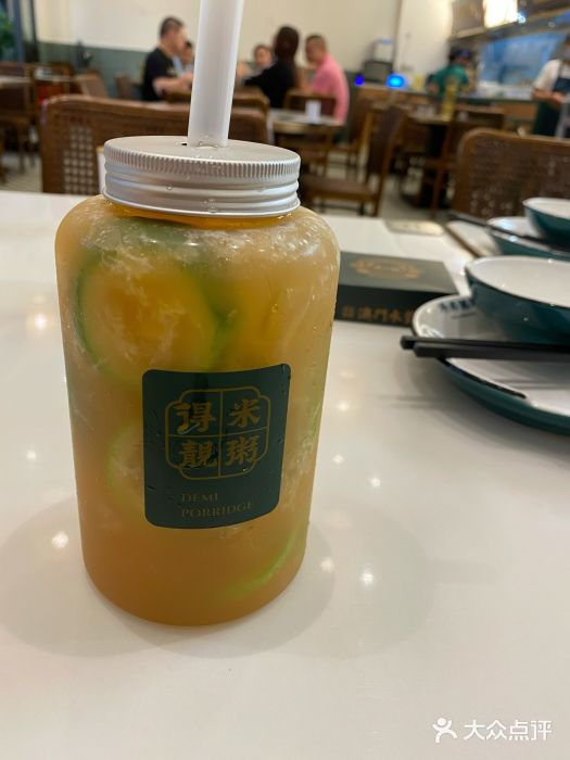 得米靓粥澳门水蟹粥(西乡店)手捣香水柠檬茶图片