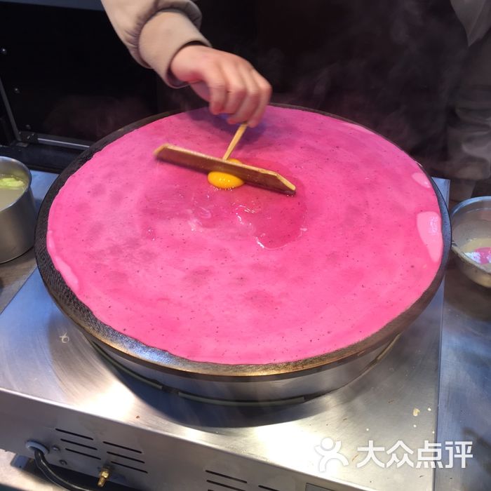 果蔬好生活超市火龙果煎饼图片-北京水果生鲜-大众