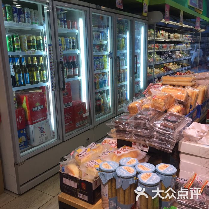 美加美便利店